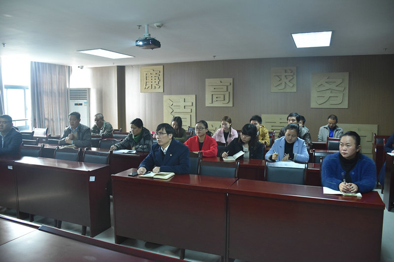 金开集团组织召开财务软件NC-ERP会计核算项目启动及业务方