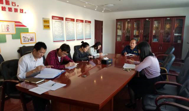 完善部门管理：“三个一”坚持每周例会制度