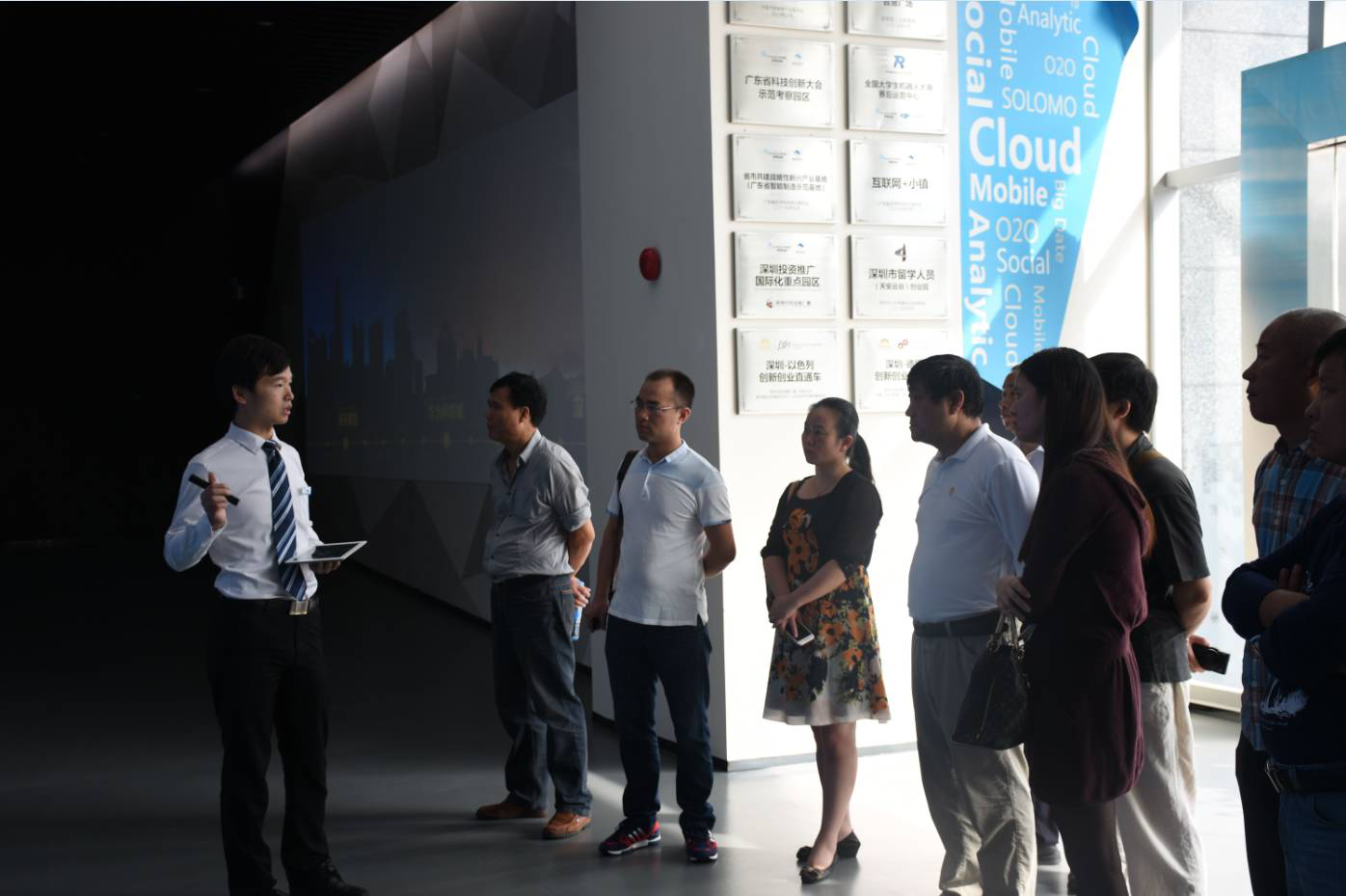 市政公司高管赴广州、深圳两地，考察学习工业厂房建设