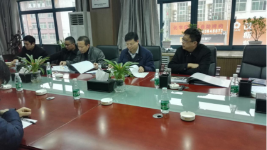 联博科技园二期设计方案专家咨询会顺利召开