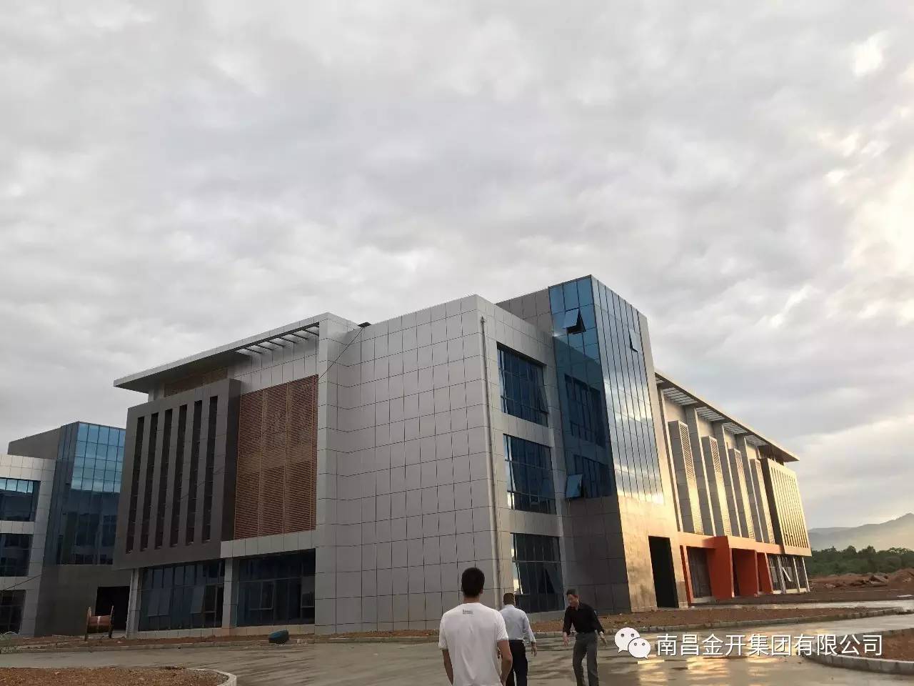 联博科技园项目完成工程竣工预验收