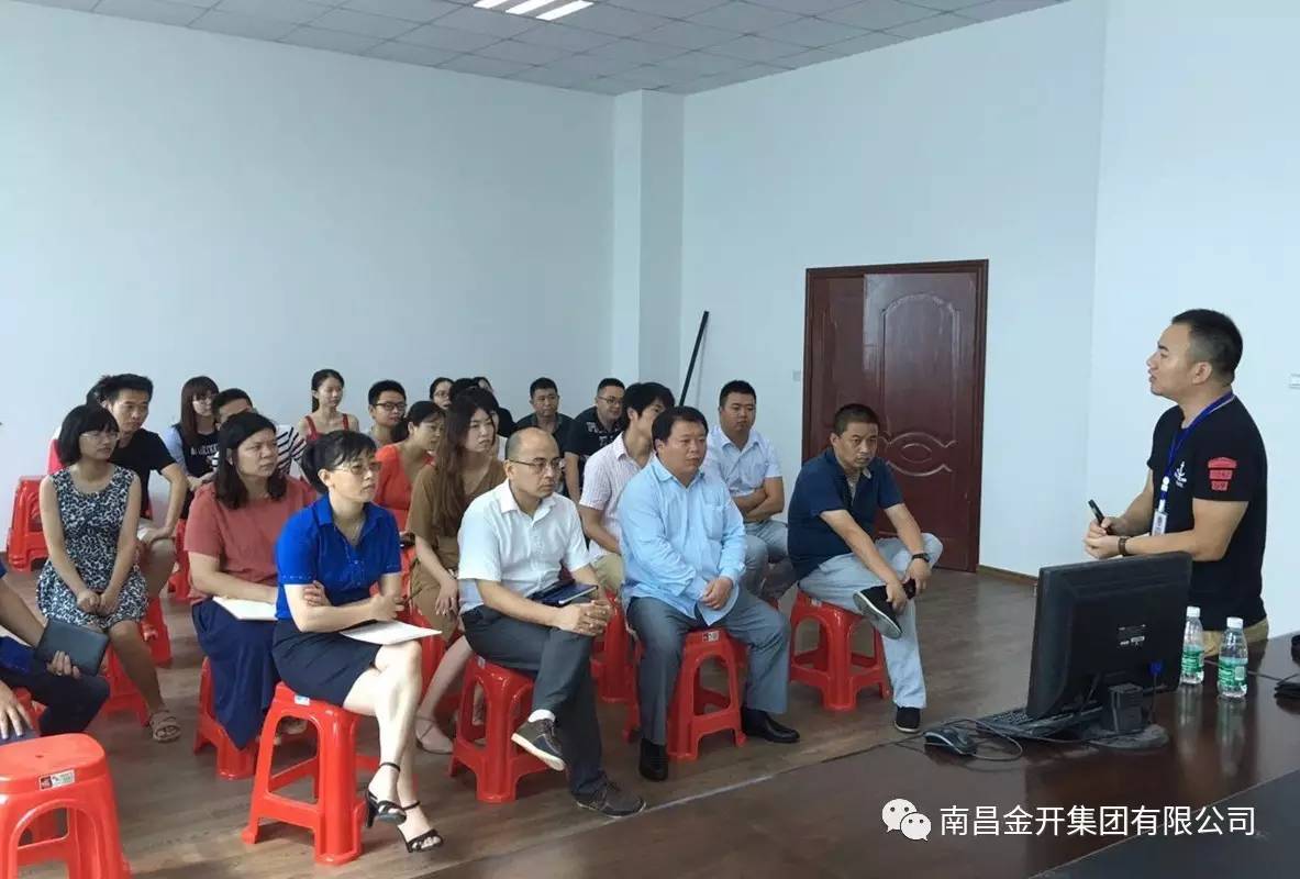 强化消防安全意识 加强灭火救援能力