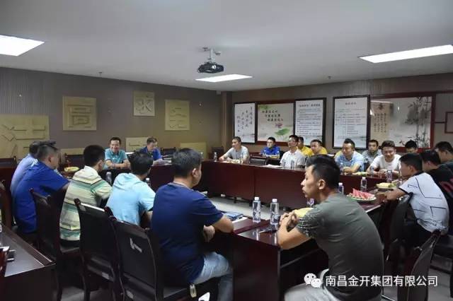 转业不转志 退伍不褪色—金开集团组织召开退伍老兵座谈会