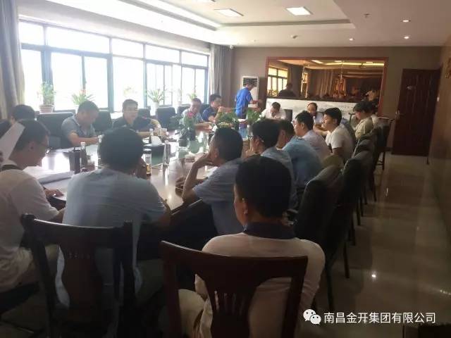 志敏大道下穿铁路框架桥项目组织召开技术交底会