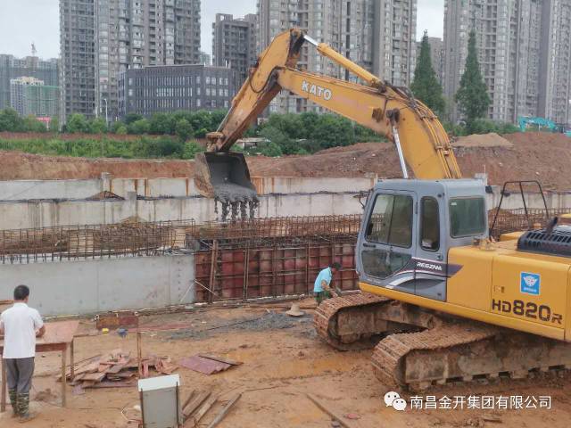 万里长征路最后一步