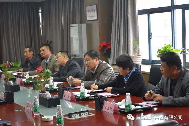 桑海集团党委副书记、纪委书记王刚莅临集团交流学习