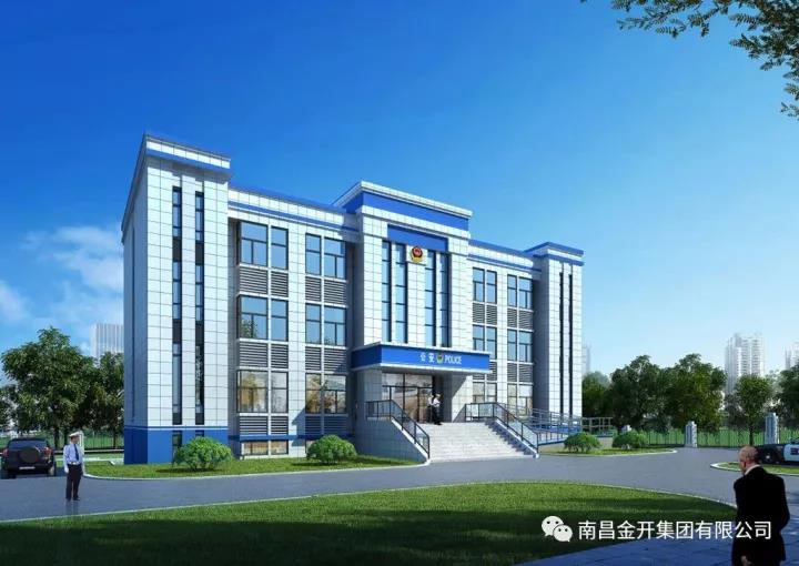 冠山派出所业务用房项目完成全部方案设计