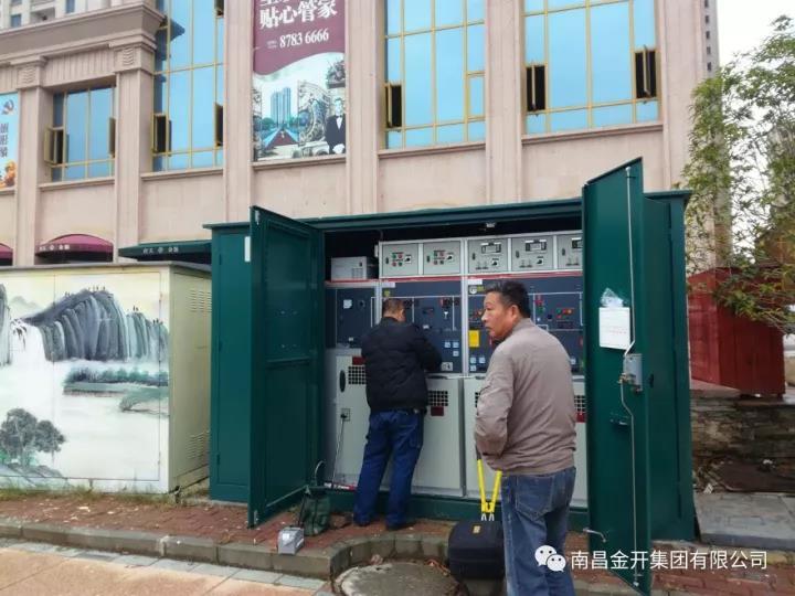 好消息！南天金源住宅小区电力专线已顺利通电