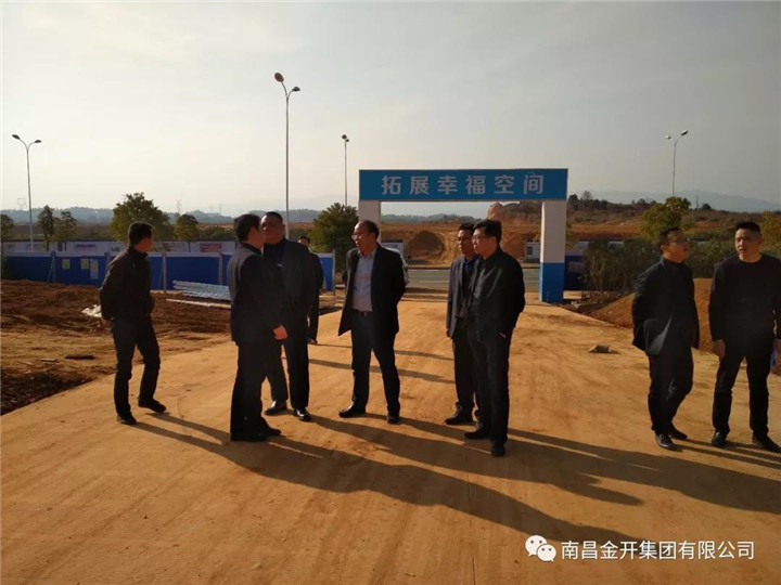 赣江新区社会事务局局长舒友芝现场调研