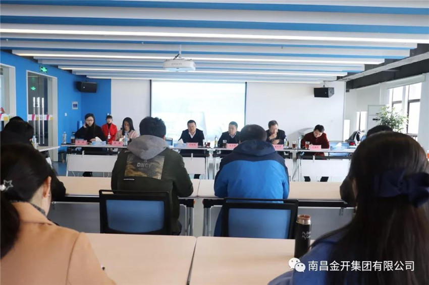金开集团董事长胡顺明前往设计院开展三年规划首次调研