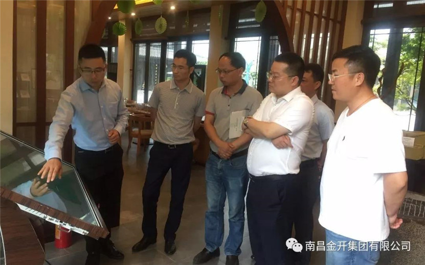 金开集团董事长胡顺明率队考察拜访绿城集团