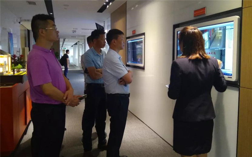 物业公司赴深圳考察调研智慧园区建设情况