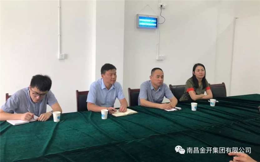 物业公司前往临空区市政管护公司学习考察