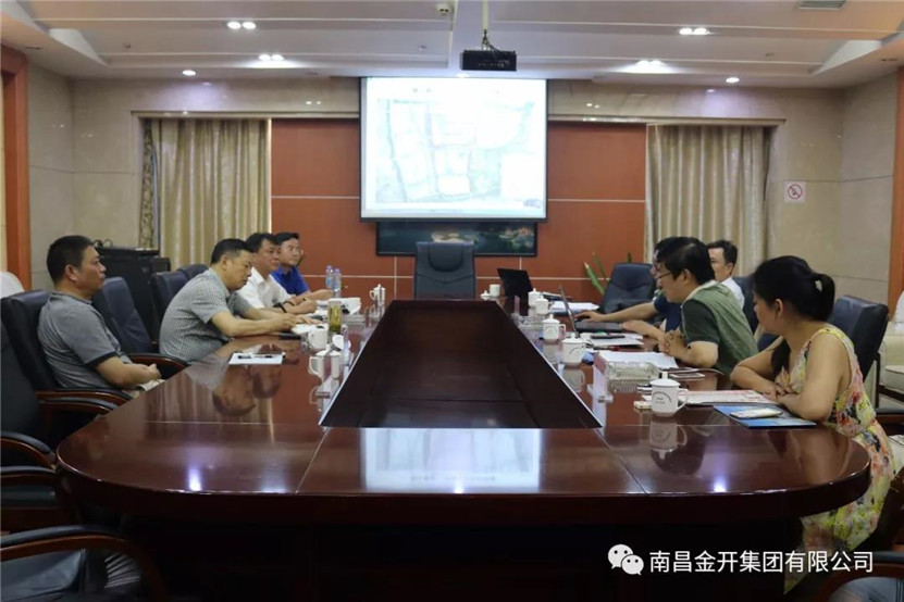 步长医药集团到访中医药科创城考察调研