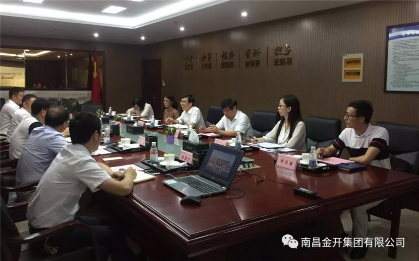 文演集团副总经理柯亨龙、徐光华莅临集团进行交流考察