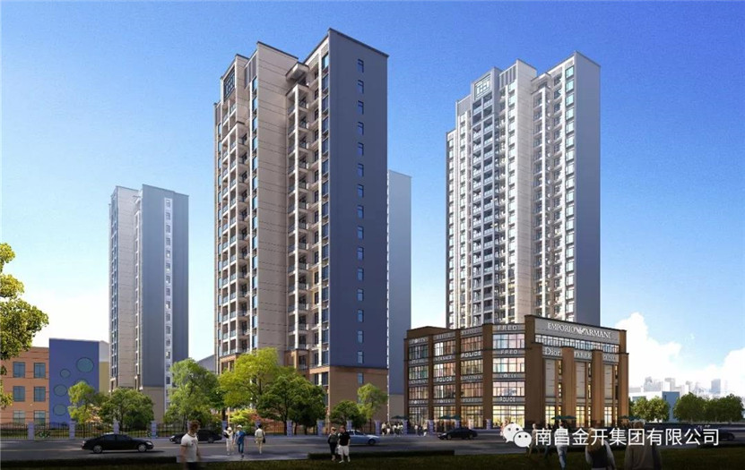 新洪都情苑一期项目规划蓝图已绘就，即将全面开工建设