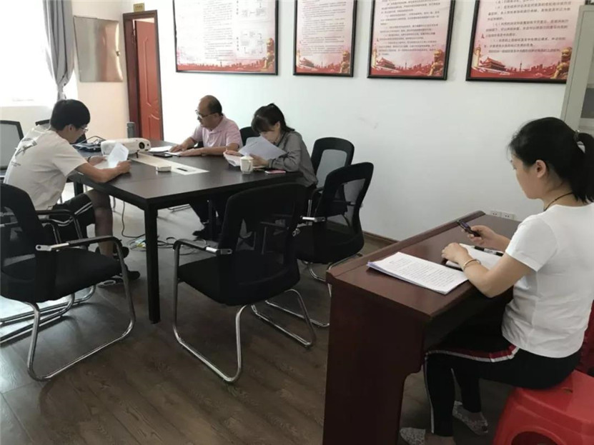 管护公司组织开展谈心谈话活动