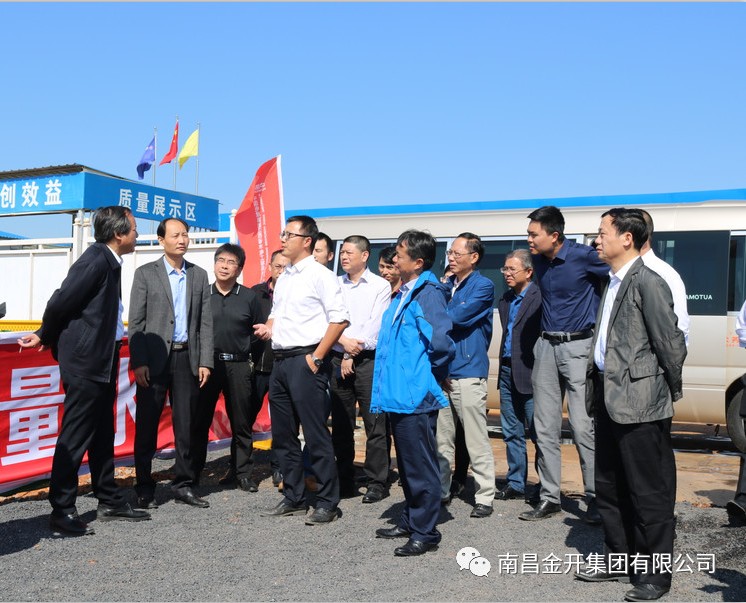 吉安市政府考察组前往中医药科创城学习交流