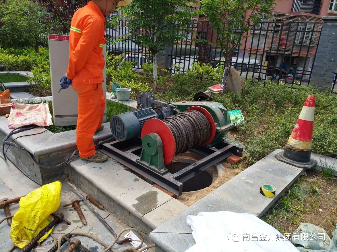 经开区首次！“紫外线光固化修复技术”新运用