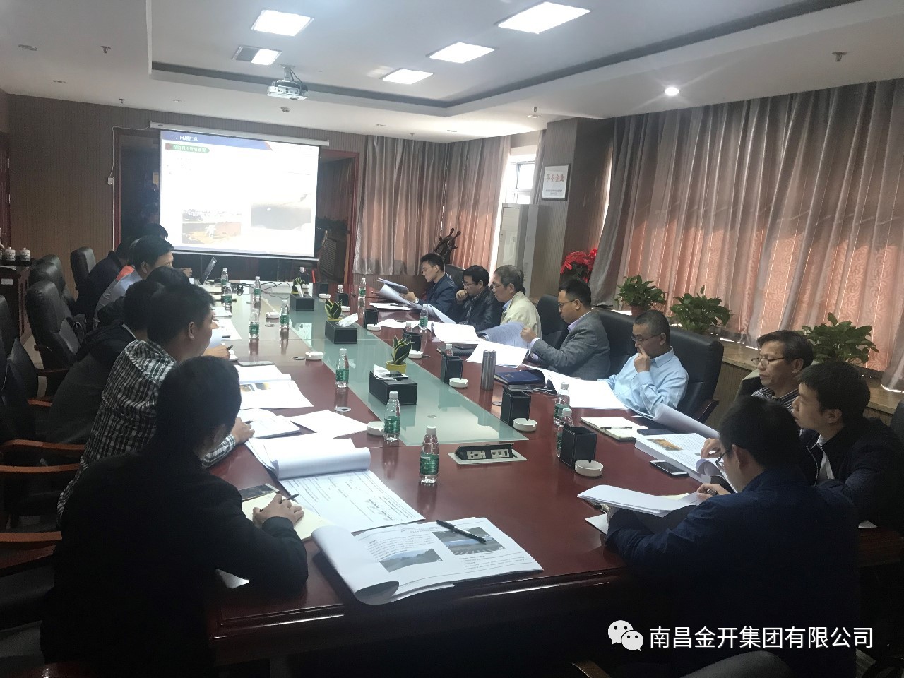 项目公司组织召开《英雄大道路基处治及现状管线利用方案