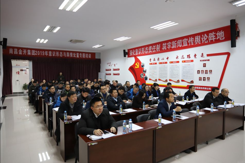 【涨知识】原来与媒体打交道有这么多的学问…… 