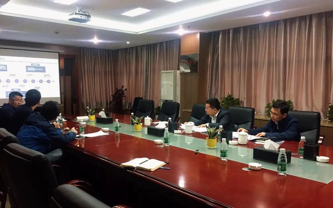 金开集团召开《城市道路设计导则》编制情况汇报会