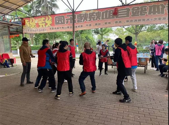 正合公司开展“凝心聚力、携手共进”2019年户外团建活动