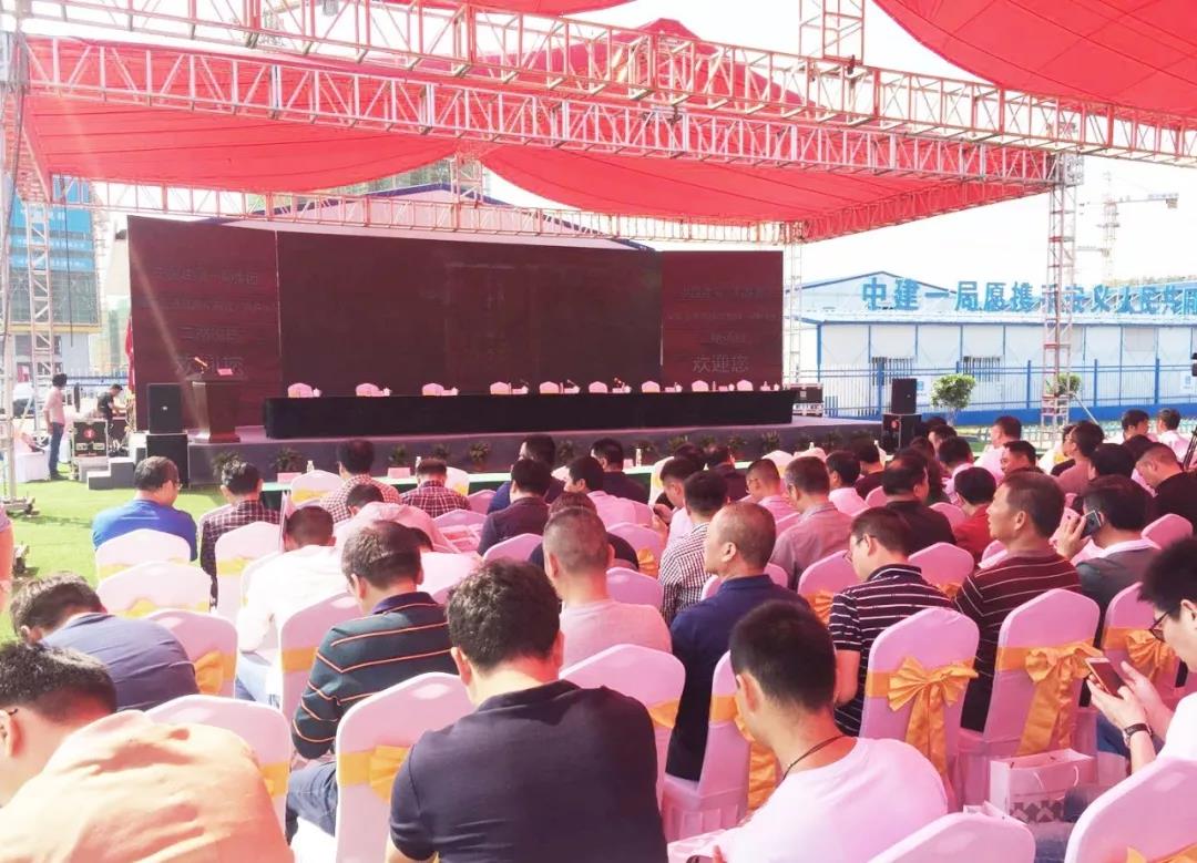 金开集团参加2019年南昌市安置性住房质量安全标准化观摩会