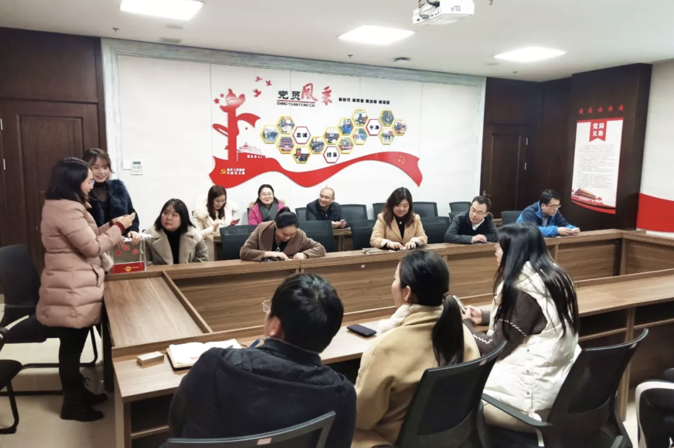 金开集团机关支部开展“新与心愿”主题党日活动