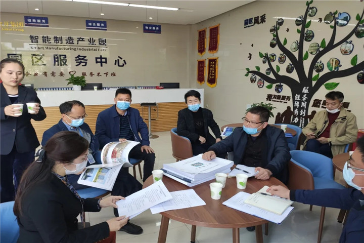 集团总经济师钟序辉接待抚州南城工业园考察团一行