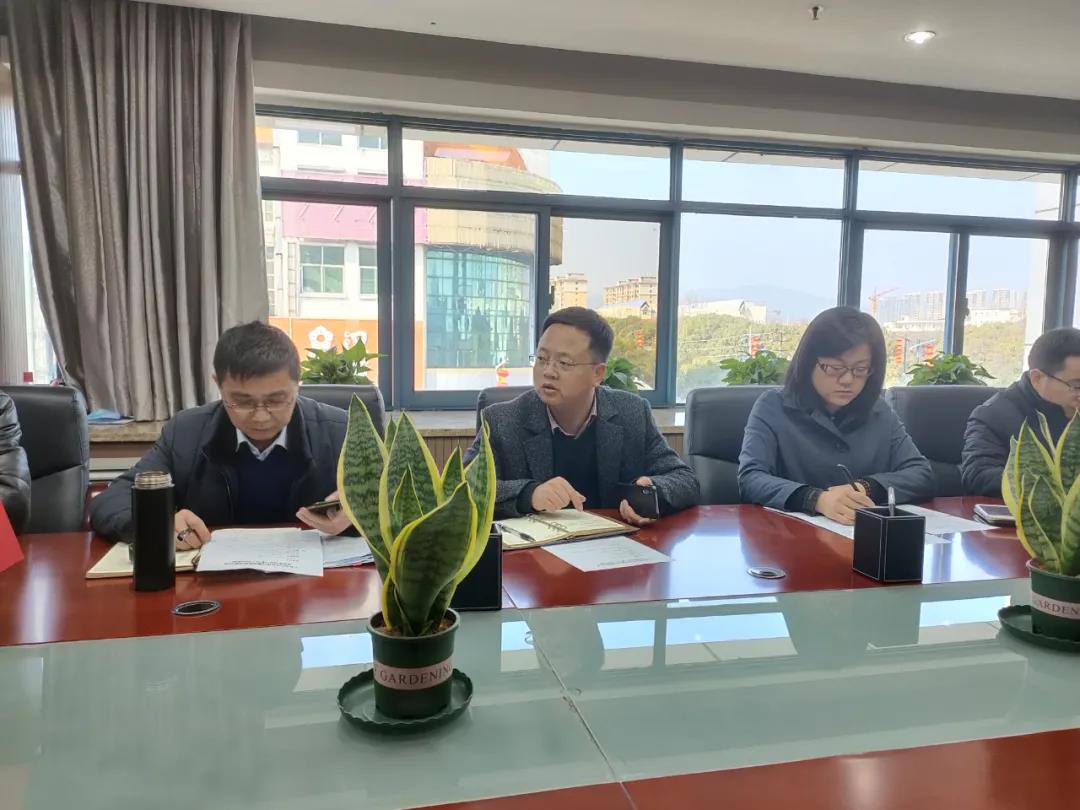 项目公司党支部召开支部委员会（扩大）会议