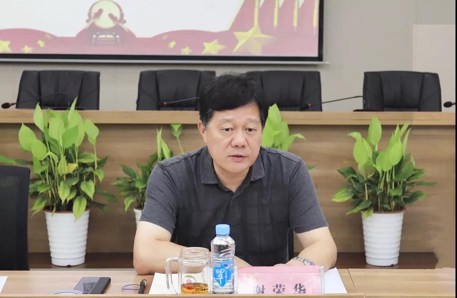 下沉一线！集团党委书记、董事长谢荣华调研工匠集团