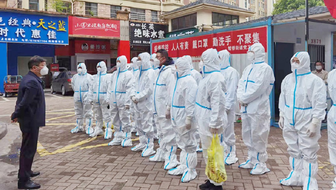 抗疫，他们奋勇在前！金开集团党员突击队火速驰援封控区