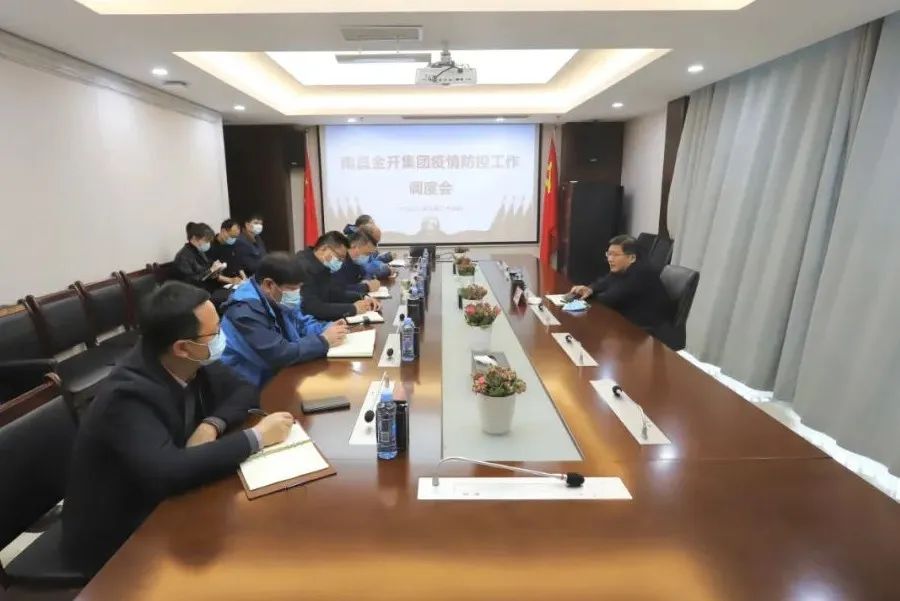 同步发力，防疫、建设“两手抓、两手硬”