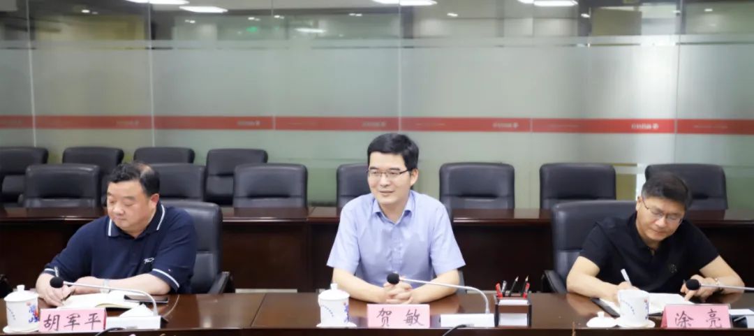 农发行省分行营业部党委书记、总经理郑兵来我区调研交流