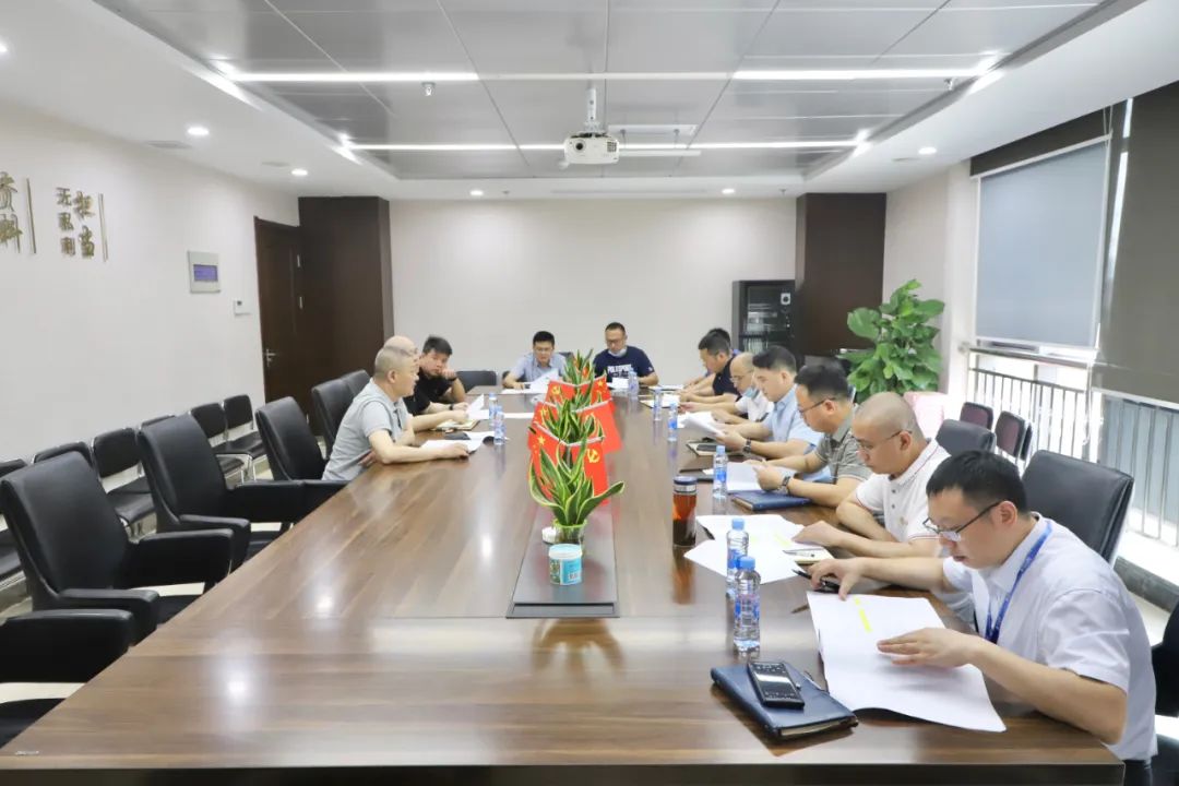 李茶根组织召开自来水项目专题协调会