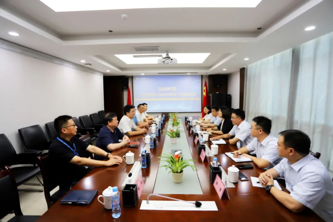 广发银行秦晓晶一行来我区调研