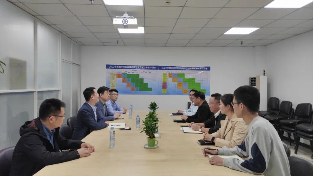 东岭集团来访控股公司交流座谈