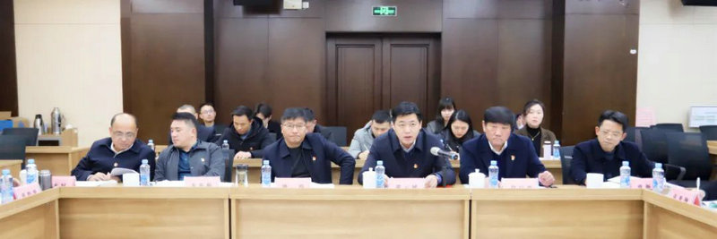 金开集团召开2022年度基层党建工作述职评议会议