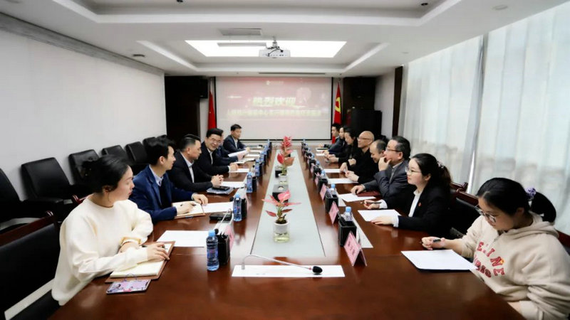 人民银行南昌中心支行与金开集团开展联学联建活动