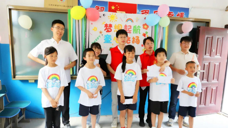 南昌金开集团团委来到莲塘小学开展庆“六一”儿童节活动