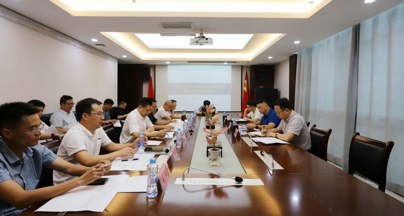 李茶根主持召开集团重大重点项目第三次专题调度会