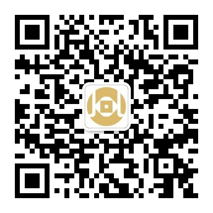 榴云路商业街B栋房屋招租项目（第三次） 招租公告